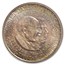 1952 Washington-Carver Half Dollar MS-65 NGC (Nicely Toned)