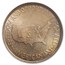 1952 Washington-Carver Half Dollar MS-65 NGC (Nicely Toned)