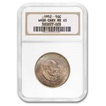 1952 Washington-Carver Half Dollar MS-65 NGC (Nicely Toned)