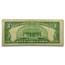 1953-A $5.00 U.S. Note Red Seal Avg Circ VG/VF (Fr#1533)