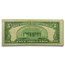 1953-A $5.00 U.S. Note Red Seal Avg Circ VG/VF (Fr#1533)