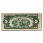 1953-C $2.00 U.S. Note Red Seal VF (Fr#1512)