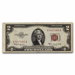 1953-C $2.00 U.S. Note Red Seal VF (Fr#1512)