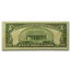 1953 thru 1953-C* $5.00 U.S. Note Red Seal VG/VF (Star Note)