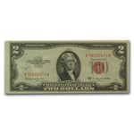 1953s $2.00 U.S. Notes Red Seal VG/VF (Lot of 5)
