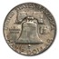 1954 Franklin Half Dollar AU