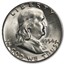 1954 Franklin Half Dollar BU