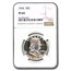 1954 Franklin Half Dollar PF-65 NGC