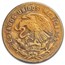 1954 Mexico 5 Centavos Josefa Ortiz de Dominguez Avg Circ (w/Dot)