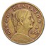 1954 Mexico 5 Centavos Josefa Ortiz de Dominguez Avg Circ