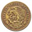 1954 Mexico 5 Centavos Josefa Ortiz de Dominguez Avg Circ