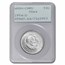 1954-P-D-S Washington-Carver Half Dollar Set MS-64 PCGS (Rattler)