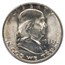 1954-S Franklin Half Dollar MS-66 PCGS (FBL)