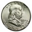 1954-S Franklin Half Dollar MS-67 NGC