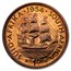 1954 South Africa 11-Coin Gold Proof Set of Elizabeth II