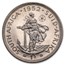 1954 South Africa 11-Coin Gold Proof Set of George VI