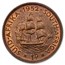 1954 South Africa 11-Coin Gold Proof Set of George VI