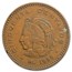 1955-1959 Mexico Bronze 50 Centavos Avg Circ