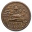 1955-1971 Mexico 20 Centavos Pyramid of the Sun Avg Circ