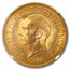 1955 Dominican Republic Gold 30 Pesos Rafael Trujillo MS-63 NGC