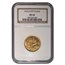 1955 Egypt Gold 1 Pound MS-64 NGC