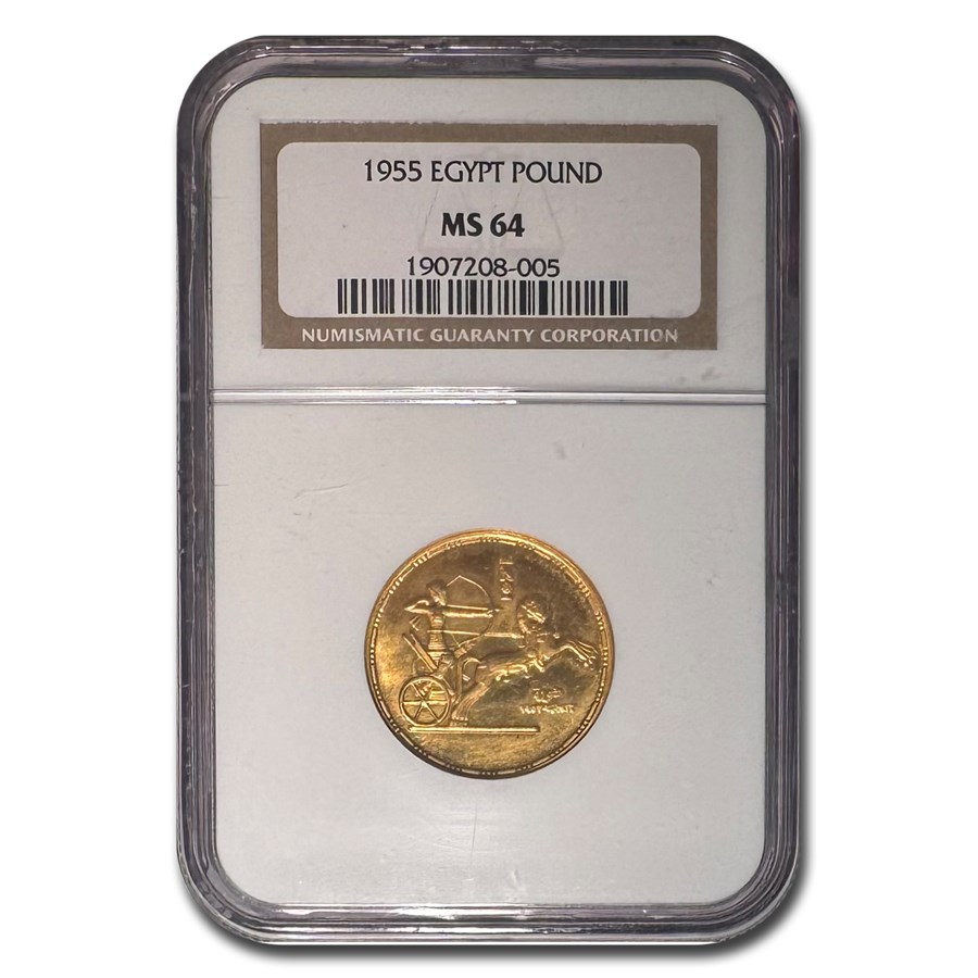 1955 Egypt Gold 1 Pound MS-64 NGC