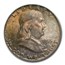 1955 Franklin Half Dollar MS-66 PCGS (FBL)