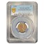 1955 Lincoln Cent Doubled Die Obverse AU-55 PCGS