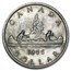 1956 Canada Silver Dollar Elizabeth II AU