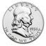 1956 Franklin Half Dollar Type-II PF-67 NGC