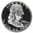 1956 Franklin Half Dollar Type-II PF-69 UCAM NGC