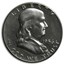 1956 U.S. Proof Set (Type-2 Half) 3 Feathers