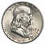 1957-D Franklin Half Dollar Fine/AU