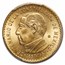 1957 Mexico Gold 10 Peso Constitution Centennial MS-65 PCGS