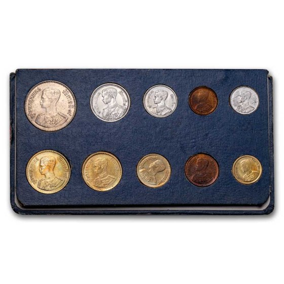 1957 Royal Thai Mint Souvenir BU Mint Set - Rama IX 1957 Royal Thai Mint Souvenir BU Mint Set - Rama IX
