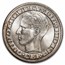 1958 Belgium Silver 50 Francs BU
