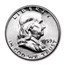 1959-D Franklin Half Dollar 20-Coin Roll BU