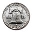 1959 Franklin Half Dollar BU