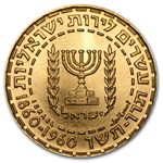 1960 Israel Gold 20 Lirot Theodor Herzl Centenary BU