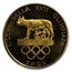 1960 Italy Gold Medal Rome Olympics 