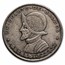 1961 Panama Silver 1/4 Balboa Avg Circ