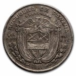 1961 Panama Silver 1/4 Balboa Avg Circ