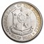 1961 Philippines Silver 1/2 Peso Dr. Jose Rizal Centennial BU