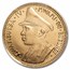 1962 Burundi Gold 10 Francs Independence PR-65 Cameo PCGS