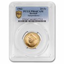 1962 Burundi Gold 25 Francs Independence PR-64 Cameo PCGS