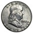 1962 Franklin Half Dollar Fine/AU