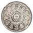 (1962) HK-854A Continental So-Called Dollar Restrike MS-67 PL NGC