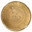 (1962) HK-856A Bashlow Restrike Goldine So-Called Dol. MS-64 NGC