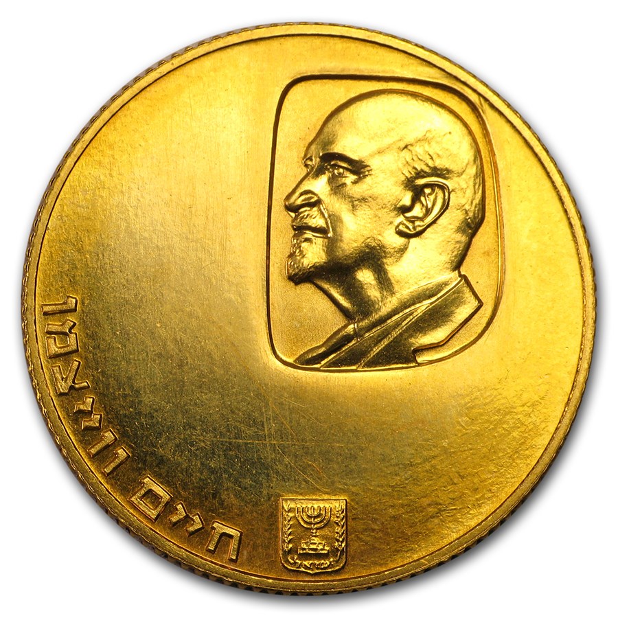 1962 Israel Gold 100 Lirot Chaim Weizmann Proof