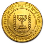 1962 Israel Gold 100 Lirot Chaim Weizmann Proof